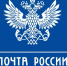 Жители Башкирии могут застраховаться на почте от укусов клещей - Балтачевский район