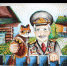 Школьник из Башкирии стал победителем всероссийского конкурса  рисунков «Открытка Победы» - Балтачевский район