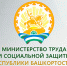 Важно!!! Об истечении срока продления выплат в автоматическом режиме. О порядке предоставления ЕДК и субсидий. - Балтачевский район