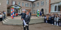 В школах района прозвенел Первый звонок! - Балтачевский район