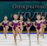 Наши юные спортсмены продолжают сиять на соревнованиях, пополняя копилку района новыми победами и призовыми местами! - Балтачевский район