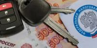 Хочешь платить транспортный налог МЕНЬШЕ? - Балтачевский район