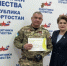 Забота о защитниках: ветераны СВО получают адаптивную одежду - Балтачевский район