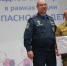 Верхнеянактаевский сельсовет — один из лучших в республике по безопасности жизнедеятельности! - Балтачевский район